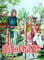 中文字幕在线观看国产